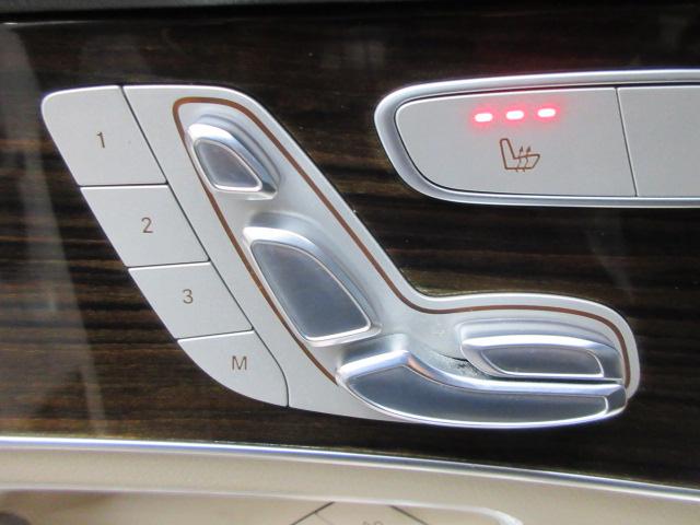 Mercedes-Benz GLC-Class GLC300 4MATIC 2018