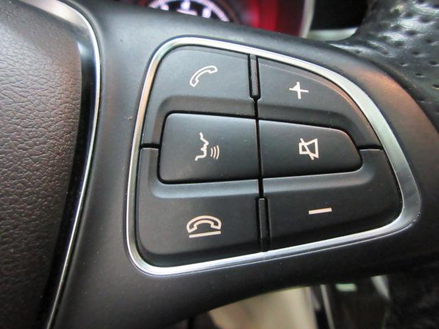 Mercedes-Benz GLC-Class GLC300 4MATIC 2018