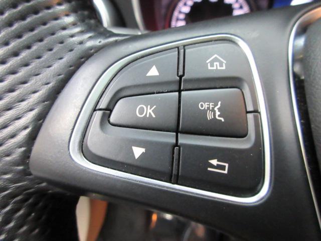 Mercedes-Benz GLC-Class GLC300 4MATIC 2018