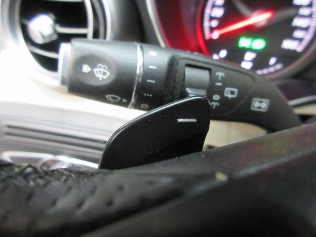 Mercedes-Benz GLC-Class GLC300 4MATIC 2018