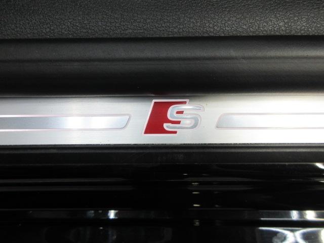 Audi A5 Premium Plus S-Line Coupe quattro 7A 2018