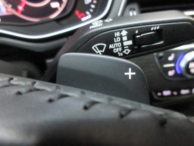 Audi A5 Premium Plus S-Line Coupe quattro 7A 2018