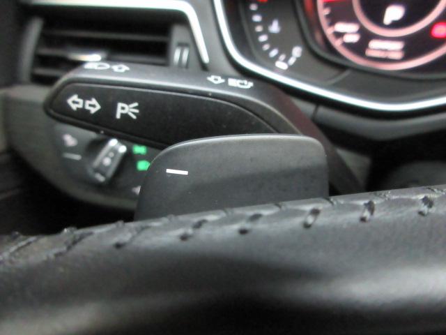 Audi A5 Premium Plus S-Line Coupe quattro 7A 2018