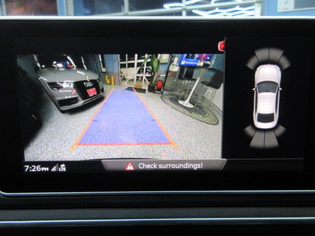 Audi A5 Premium Plus S-Line Coupe quattro 7A 2018