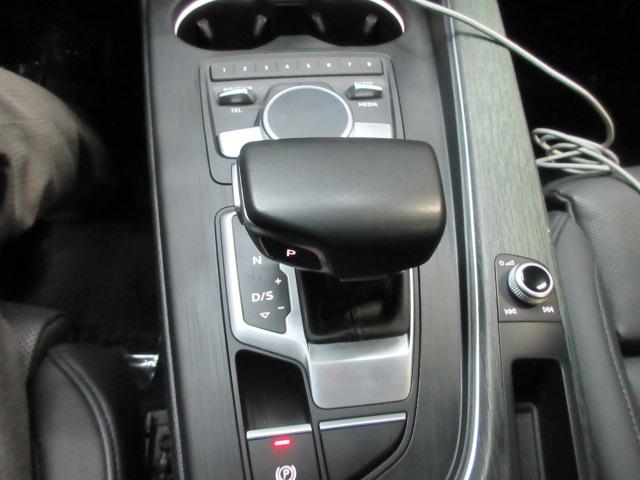 Audi A5 Premium Plus S-Line Coupe quattro 7A 2018