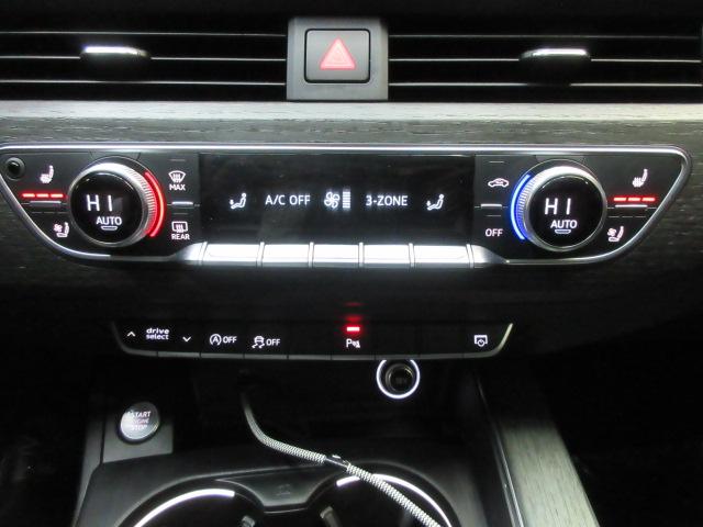 Audi A5 Premium Plus S-Line Coupe quattro 7A 2018