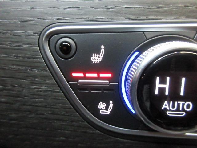 Audi A5 Premium Plus S-Line Coupe quattro 7A 2018