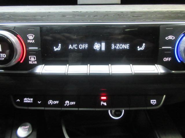 Audi A5 Premium Plus S-Line Coupe quattro 7A 2018