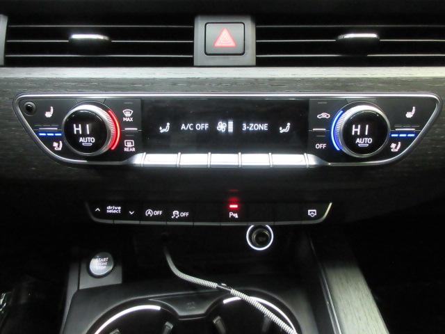 Audi A5 Premium Plus S-Line Coupe quattro 7A 2018