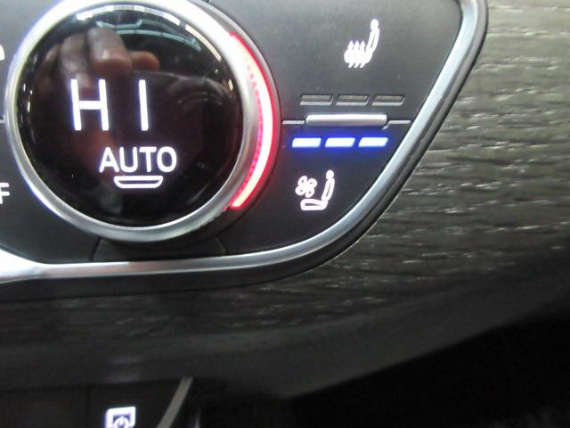 Audi A5 Premium Plus S-Line Coupe quattro 7A 2018