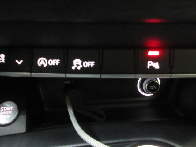 Audi A5 Premium Plus S-Line Coupe quattro 7A 2018