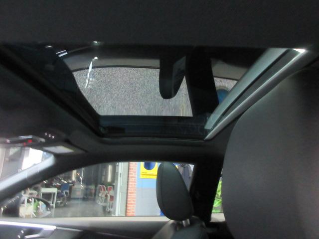 Audi A5 Premium Plus S-Line Coupe quattro 7A 2018