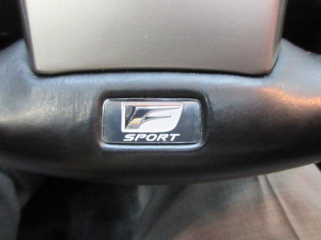 Lexus IS IS 300 F Sport AWD 2018