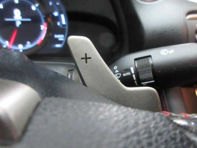 Lexus IS IS 300 F Sport AWD 2018