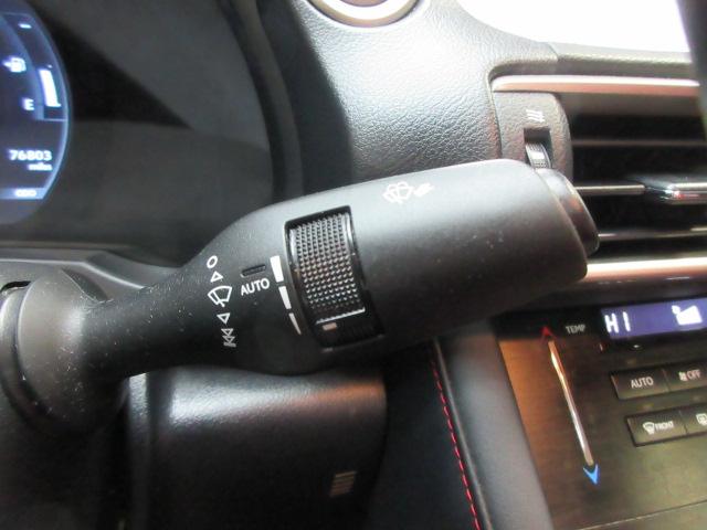 Lexus IS IS 300 F Sport AWD 2018