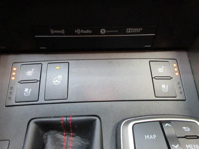 Lexus IS IS 300 F Sport AWD 2018