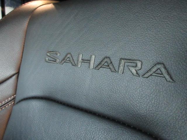 Jeep Wrangler 4xe Unlimited Sahara 2023