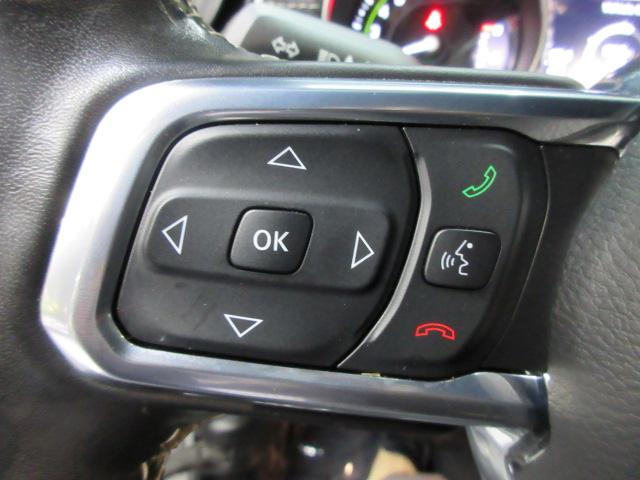 Jeep Wrangler 4xe Unlimited Sahara 2023