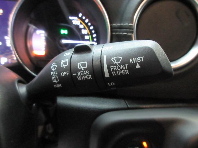 Jeep Wrangler 4xe Unlimited Sahara 2023