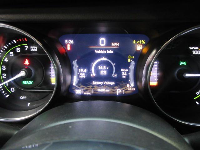 Jeep Wrangler 4xe Unlimited Sahara 2023