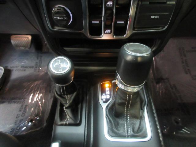 Jeep Wrangler 4xe Unlimited Sahara 2023