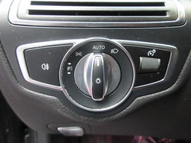 Mercedes-Benz C-Class C300 4MATIC Sedan 2020