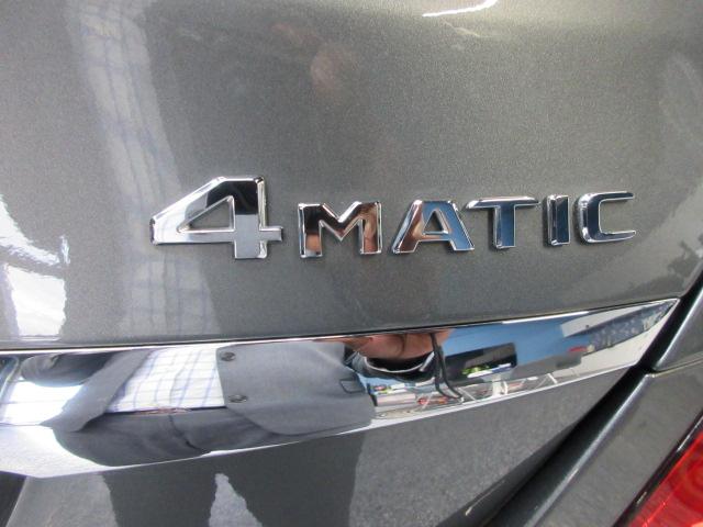 Mercedes-Benz C-Class C300 4MATIC Sedan 2020