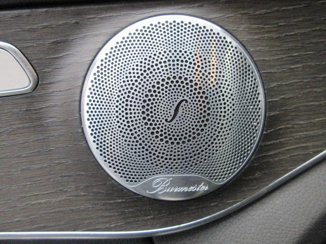 Mercedes-Benz C-Class C300 4MATIC Sedan 2020