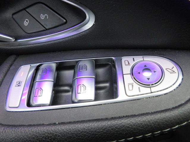 Mercedes-Benz C-Class C300 4MATIC Sedan 2020