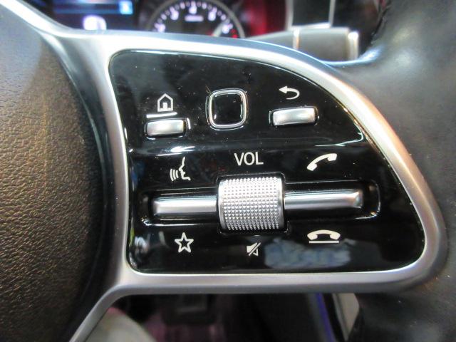 Mercedes-Benz C-Class C300 4MATIC Sedan 2020