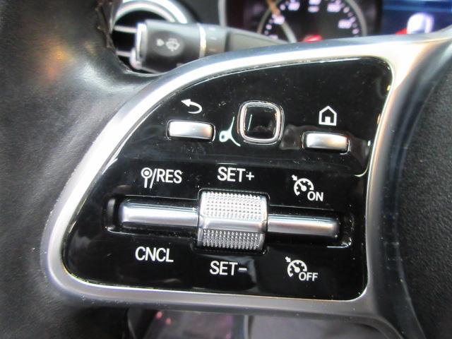 Mercedes-Benz C-Class C300 4MATIC Sedan 2020