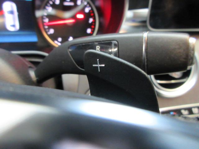 Mercedes-Benz C-Class C300 4MATIC Sedan 2020