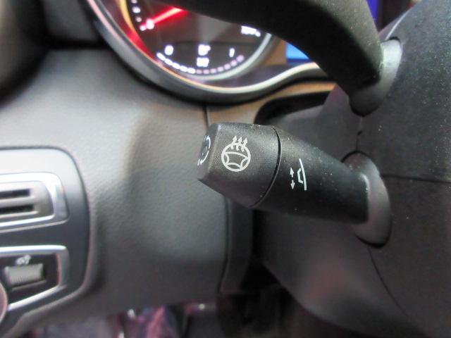 Mercedes-Benz C-Class C300 4MATIC Sedan 2020