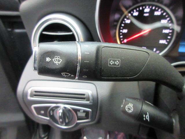 Mercedes-Benz C-Class C300 4MATIC Sedan 2020