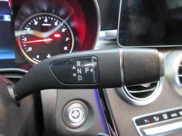 Mercedes-Benz C-Class C300 4MATIC Sedan 2020