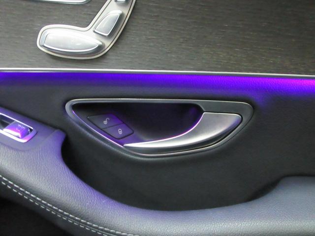 Mercedes-Benz C-Class C300 4MATIC Sedan 2020