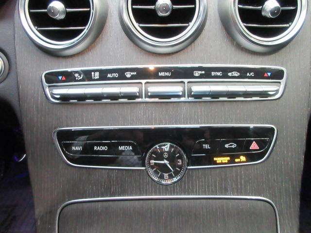 Mercedes-Benz C-Class C300 4MATIC Sedan 2020