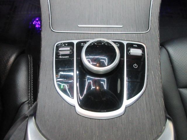 Mercedes-Benz C-Class C300 4MATIC Sedan 2020