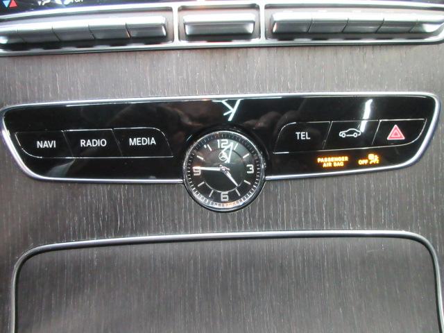 Mercedes-Benz C-Class C300 4MATIC Sedan 2020