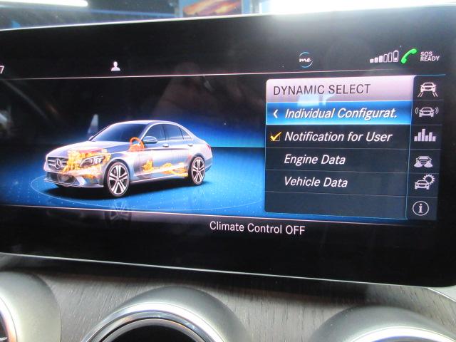 Mercedes-Benz C-Class C300 4MATIC Sedan 2020