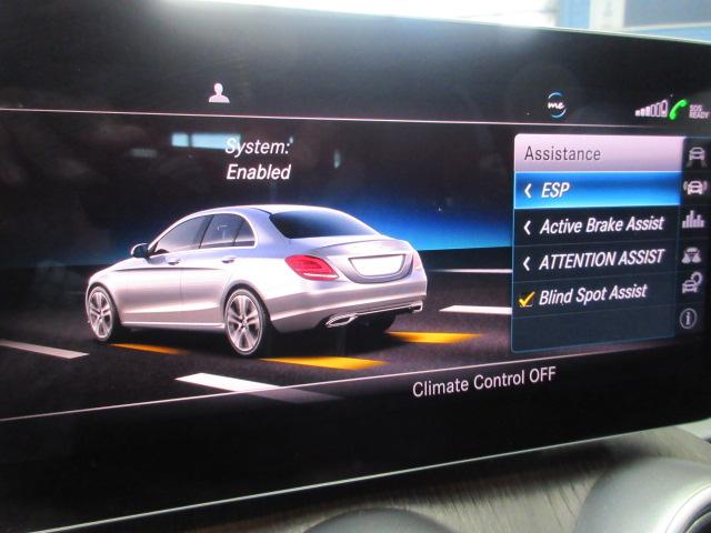 Mercedes-Benz C-Class C300 4MATIC Sedan 2020