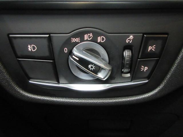 BMW X3 xDrive30i 2019