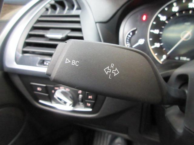 BMW X3 xDrive30i 2019