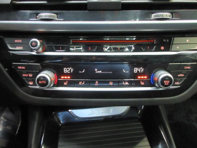 BMW X3 xDrive30i 2019