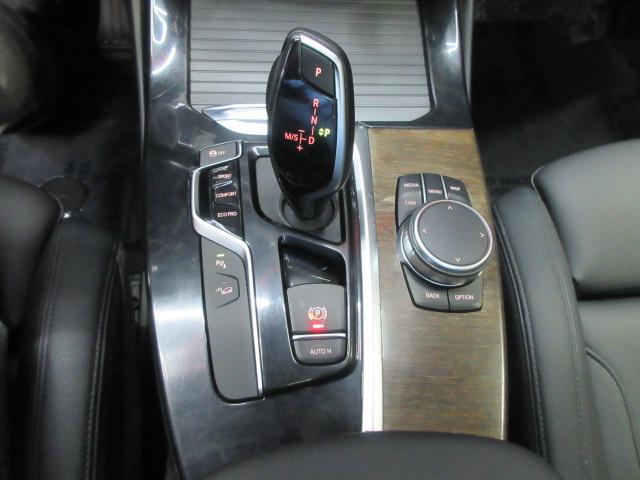 BMW X3 xDrive30i 2019