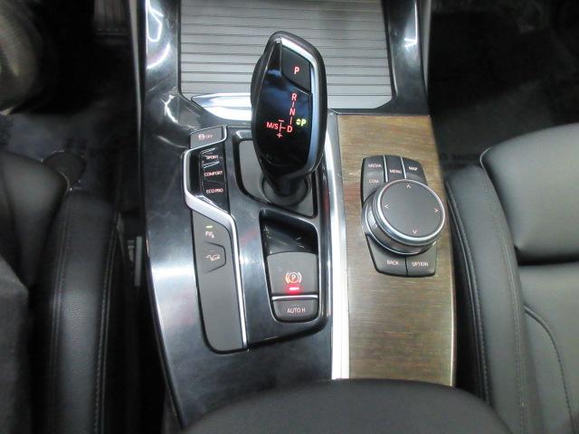 BMW X3 xDrive30i 2019