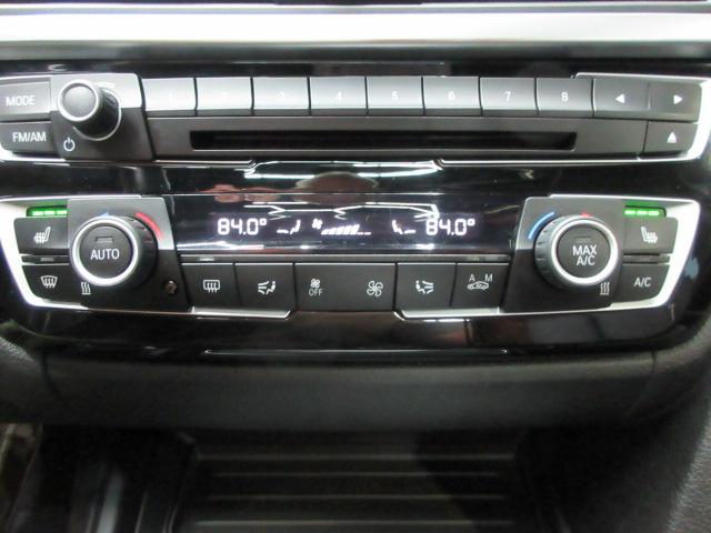 BMW 4-Series Gran Coupe 440i xDrive 2018