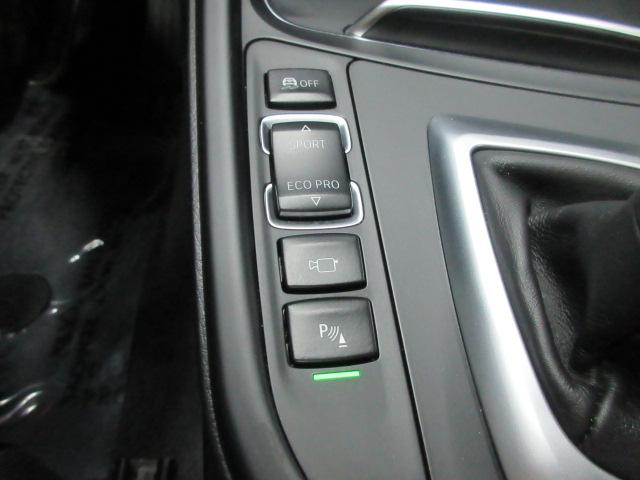 BMW 4-Series Gran Coupe 440i xDrive 2018