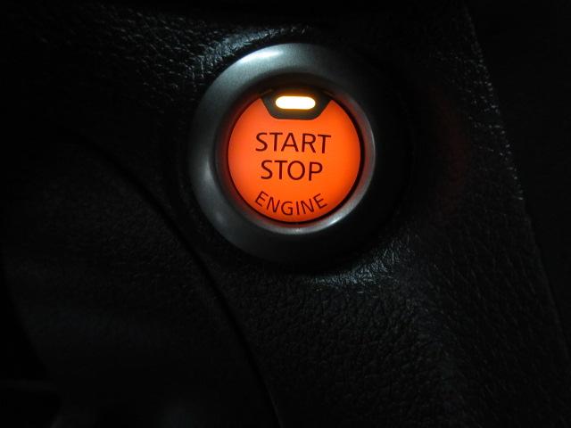 Nissan Sentra SV 4D Sedan 2019