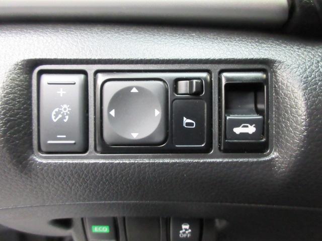 Nissan Sentra SV 4D Sedan 2019